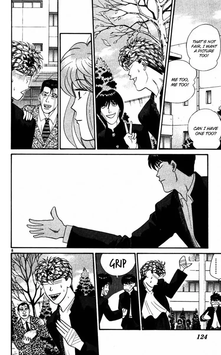 Kyou Kara Ore Wa!! Chapter 365 7